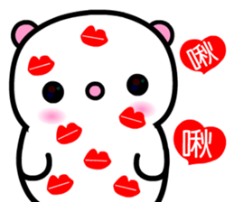 I love Q bear 2 sticker #9433207