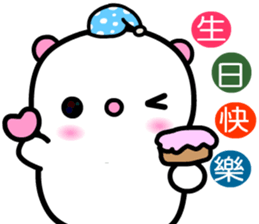 I love Q bear 2 sticker #9433208