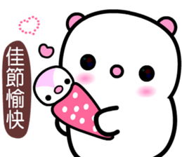 I love Q bear 2 sticker #9433209