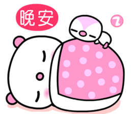 I love Q bear 2 sticker #9433211