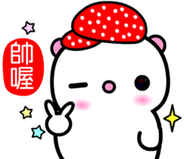 I love Q bear 2 sticker #9433212