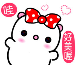 I love Q bear 2 sticker #9433213