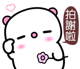 I love Q bear 2 sticker #9433215