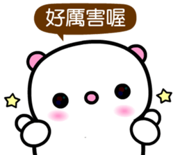 I love Q bear 2 sticker #9433219