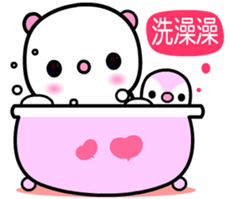 I love Q bear 2 sticker #9433220