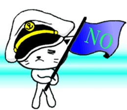 DandyCat -Captain- English version sticker #9433488