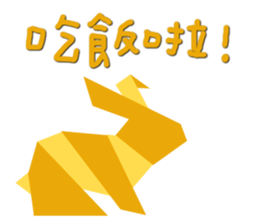 Origami (Taiwan) sticker #9433711