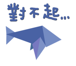 Origami (Taiwan) sticker #9433723