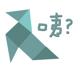 Origami (Taiwan) sticker #9433729