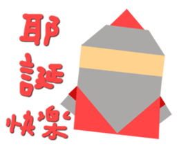 Origami (Taiwan) sticker #9433742