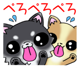 The puppy which is a good friend! sticker #9433745