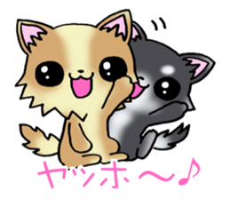 The puppy which is a good friend! sticker #9433747