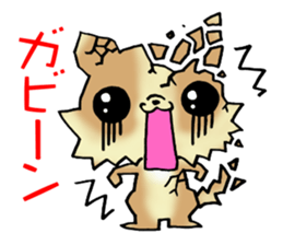 The puppy which is a good friend! sticker #9433753