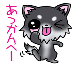 The puppy which is a good friend! sticker #9433759