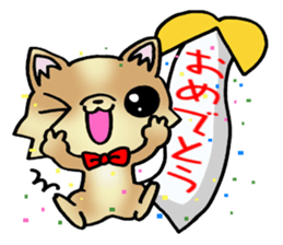 The puppy which is a good friend! sticker #9433761