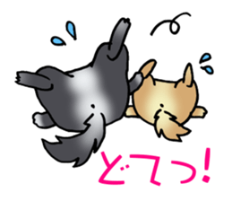 The puppy which is a good friend! sticker #9433765