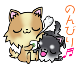 The puppy which is a good friend! sticker #9433768