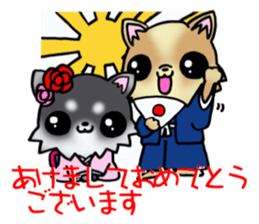 The puppy which is a good friend! sticker #9433779