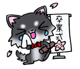 The puppy which is a good friend! sticker #9433782