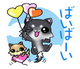 The puppy which is a good friend! sticker #9433783