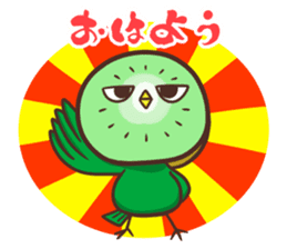 Iyo valve Kiwi Birds sticker #9433784