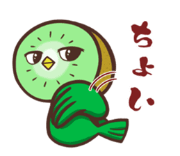 Iyo valve Kiwi Birds sticker #9433788