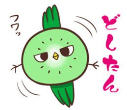 Iyo valve Kiwi Birds sticker #9433789