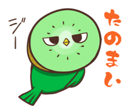 Iyo valve Kiwi Birds sticker #9433793