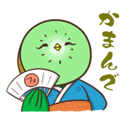 Iyo valve Kiwi Birds sticker #9433795