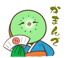 Iyo valve Kiwi Birds sticker #9433795