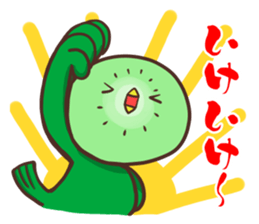 Iyo valve Kiwi Birds sticker #9433798