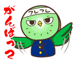 Iyo valve Kiwi Birds sticker #9433799