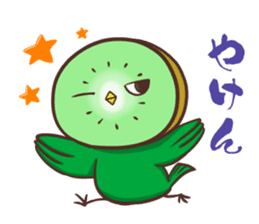 Iyo valve Kiwi Birds sticker #9433801