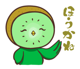 Iyo valve Kiwi Birds sticker #9433802