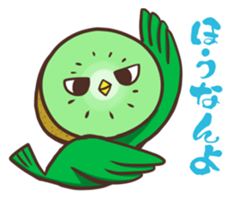 Iyo valve Kiwi Birds sticker #9433803