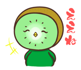 Iyo valve Kiwi Birds sticker #9433805