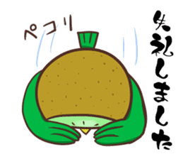 Iyo valve Kiwi Birds sticker #9433808