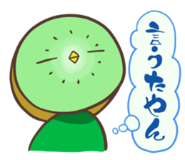 Iyo valve Kiwi Birds sticker #9433810