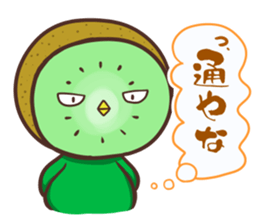 Iyo valve Kiwi Birds sticker #9433811