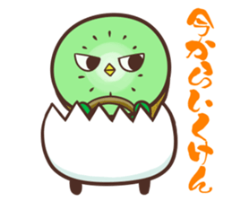 Iyo valve Kiwi Birds sticker #9433812