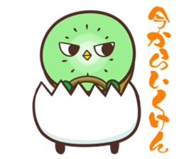 Iyo valve Kiwi Birds sticker #9433812