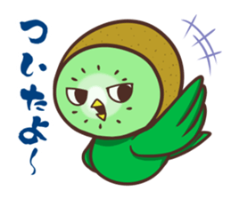 Iyo valve Kiwi Birds sticker #9433813