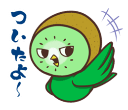 Iyo valve Kiwi Birds sticker #9433813