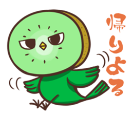 Iyo valve Kiwi Birds sticker #9433815