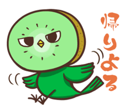 Iyo valve Kiwi Birds sticker #9433815