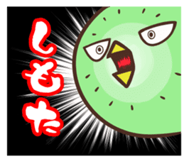 Iyo valve Kiwi Birds sticker #9433818