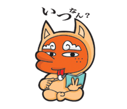 tenguinu from munakata sticker #9433826