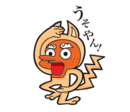 tenguinu from munakata sticker #9433827