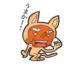 tenguinu from munakata sticker #9433828