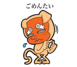 tenguinu from munakata sticker #9433833